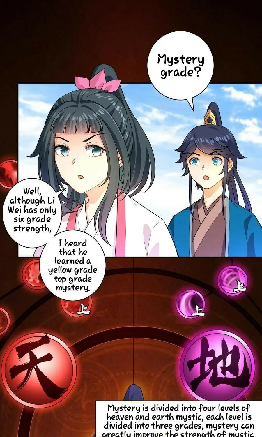 Read First Class Servant (Colored) chapter 26 image 7 on Lezhin