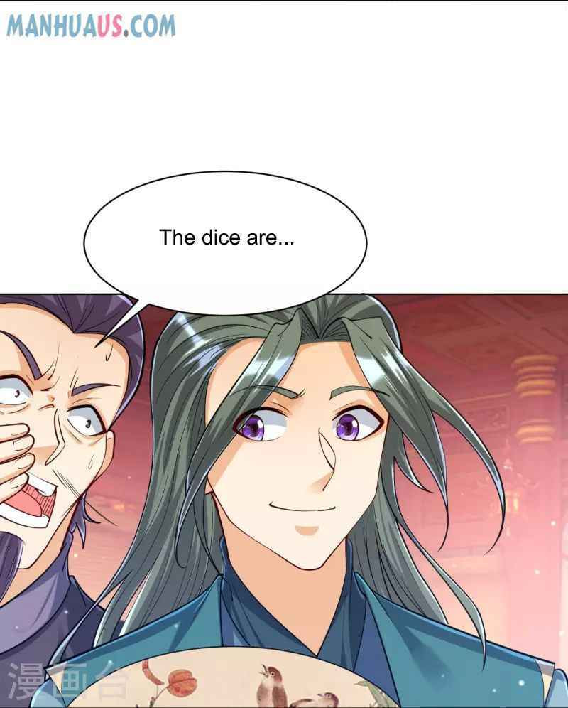 Read First Class Servant (Colored) chapter 260 image 12 on Lezhin