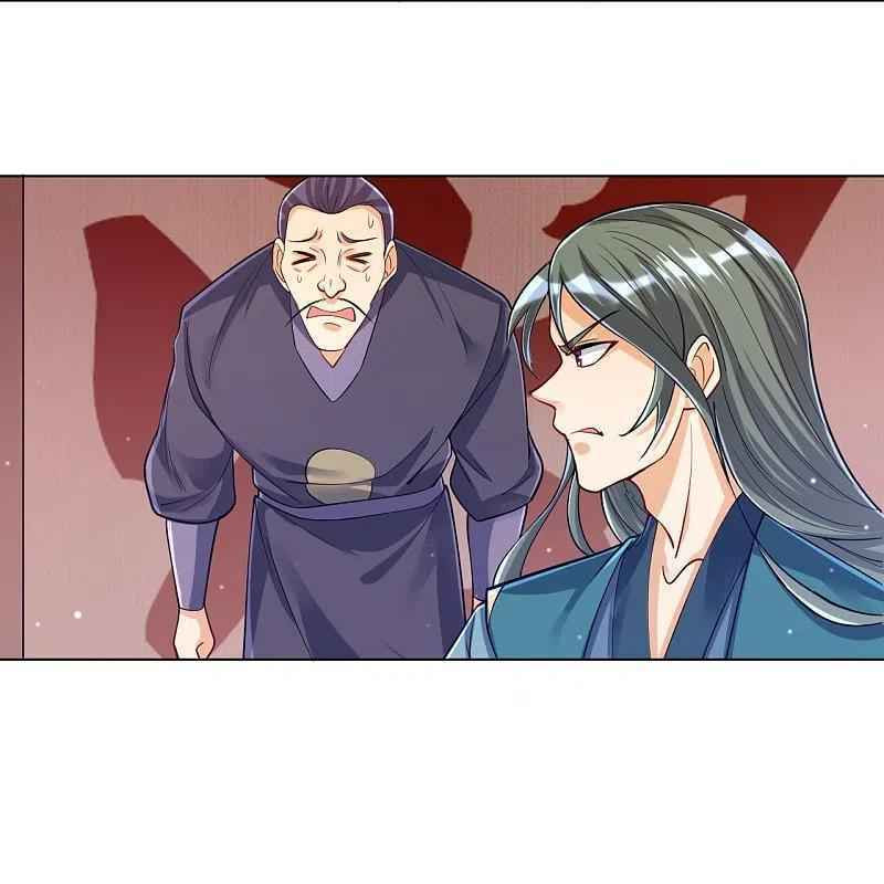 Read First Class Servant (Colored) chapter 260 image 15 on Lezhin