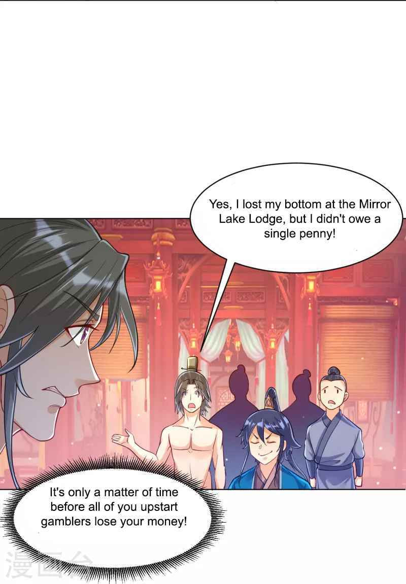 Read First Class Servant (Colored) chapter 260 image 18 on Lezhin