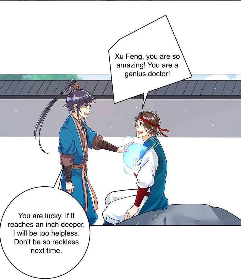 Read First Class Servant (Colored) chapter 260 image 25 on Lezhin