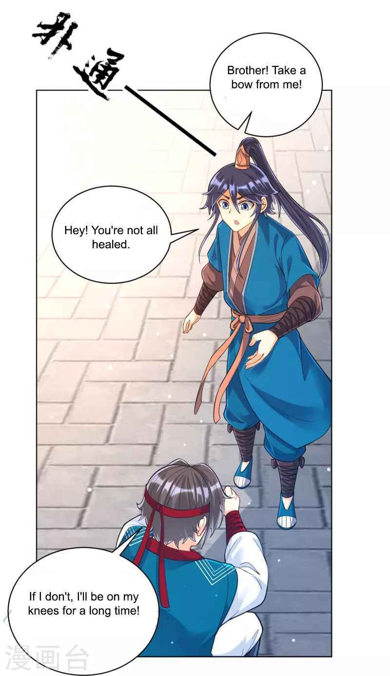 Read First Class Servant (Colored) chapter 260 image 26 on Lezhin