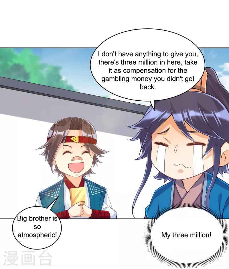 Read First Class Servant (Colored) chapter 260 image 28 on Lezhin