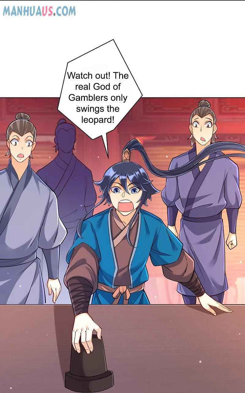Read First Class Servant (Colored) chapter 260 image 3 on Lezhin