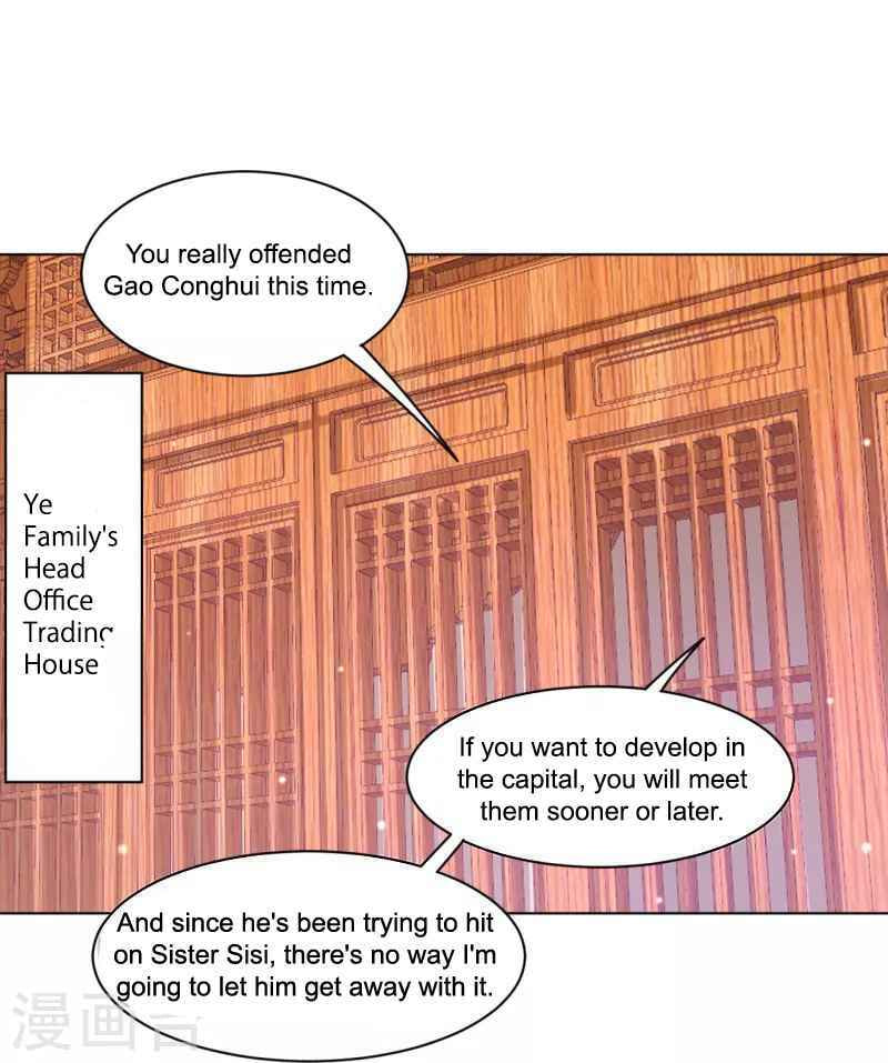 Read First Class Servant (Colored) chapter 260 image 30 on Lezhin