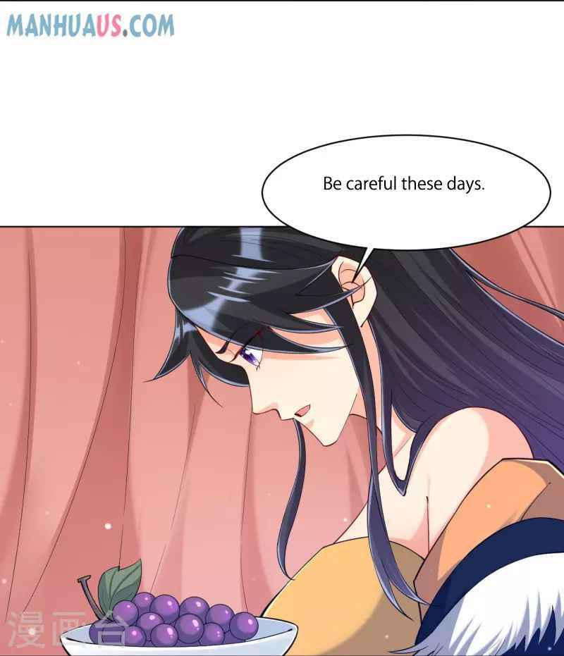 Read First Class Servant (Colored) chapter 260 image 32 on Lezhin