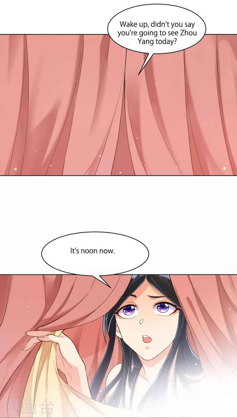 Read First Class Servant (Colored) chapter 260 image 38 on Lezhin