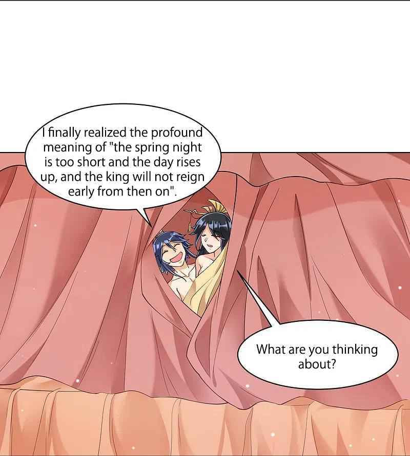 Read First Class Servant (Colored) chapter 260 image 39 on Lezhin