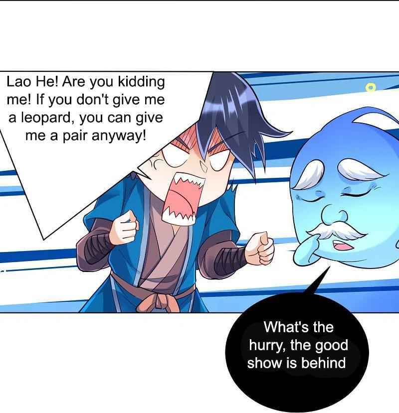 Read First Class Servant (Colored) chapter 260 image 5 on Lezhin