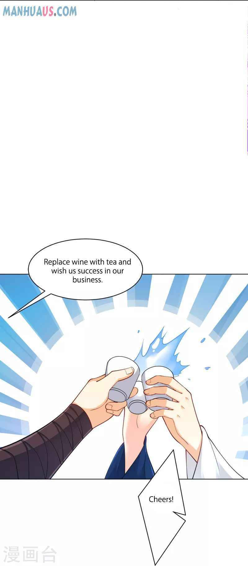 Read First Class Servant (Colored) chapter 261 image 10 on Lezhin
