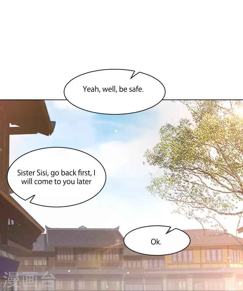 Read First Class Servant (Colored) chapter 261 image 14 on Lezhin