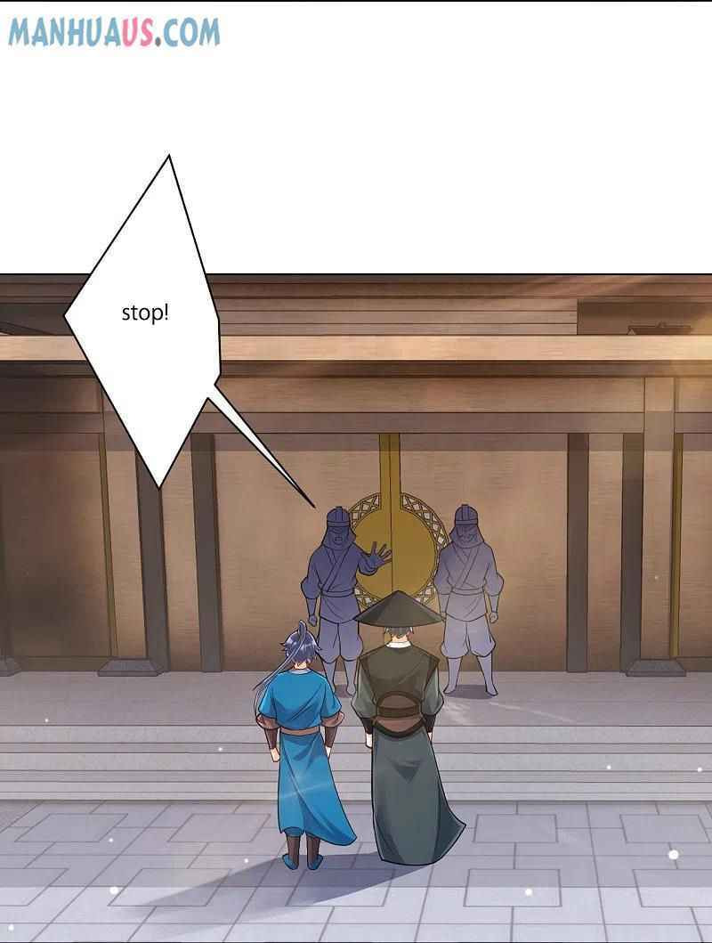 Read First Class Servant (Colored) chapter 261 image 15 on Lezhin