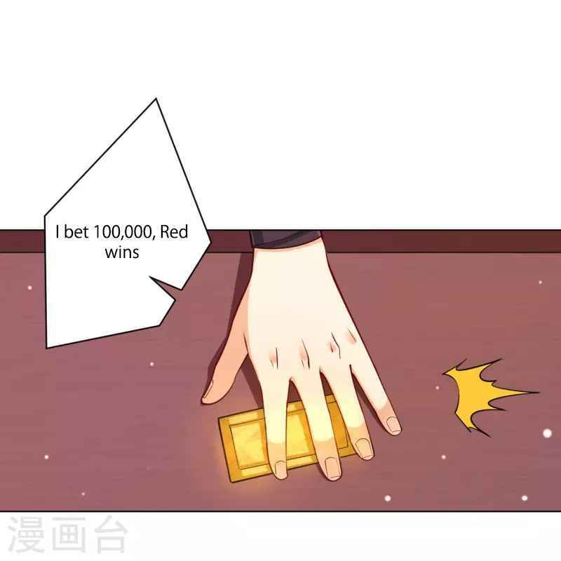 Read First Class Servant (Colored) chapter 261 image 22 on Lezhin