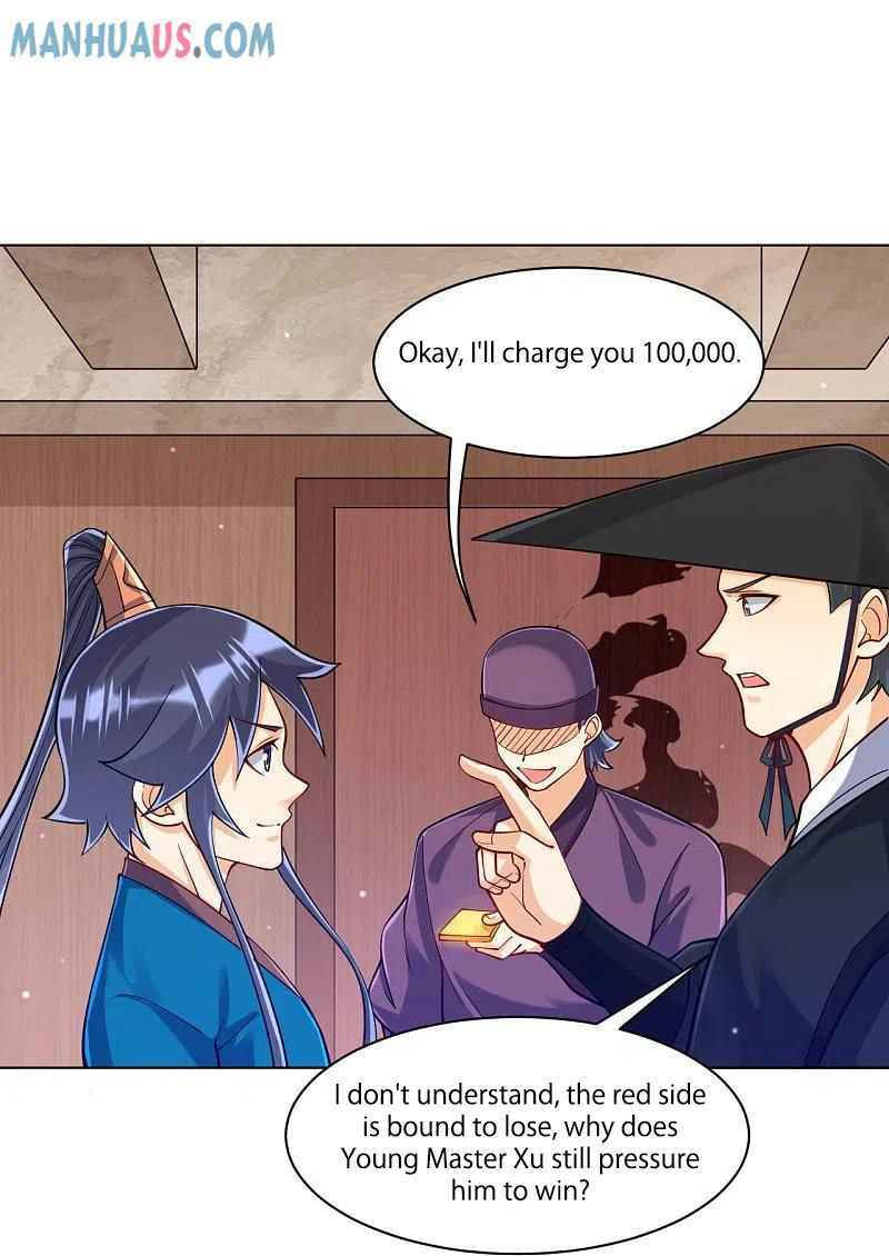 Read First Class Servant (Colored) chapter 261 image 23 on Lezhin