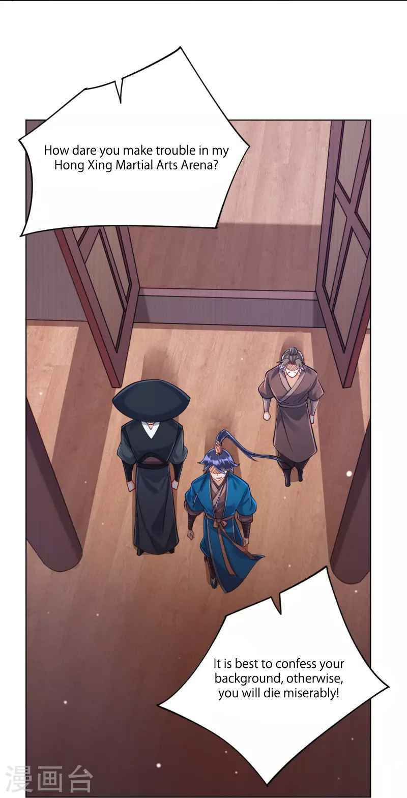 Read First Class Servant (Colored) chapter 261 image 34 on Lezhin