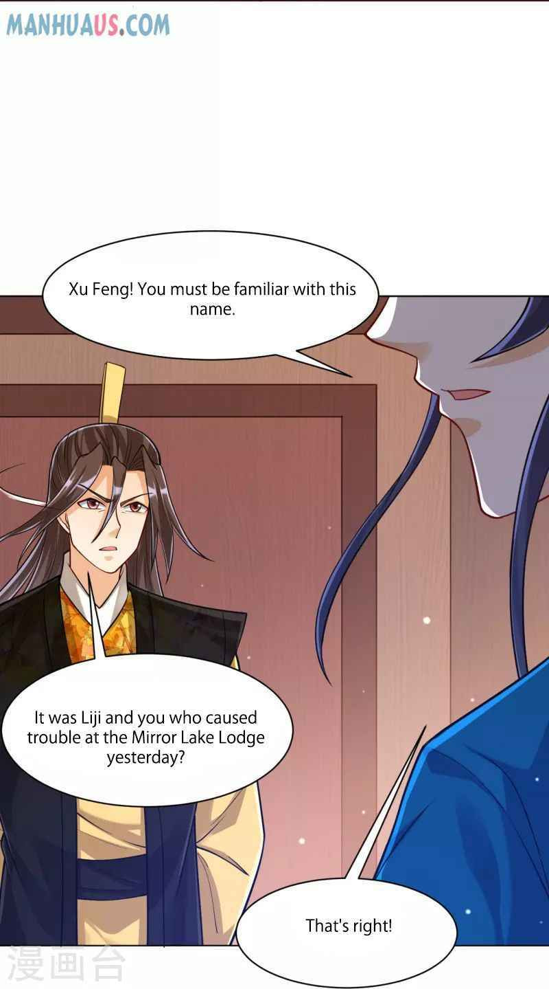 Read First Class Servant (Colored) chapter 261 image 38 on Lezhin