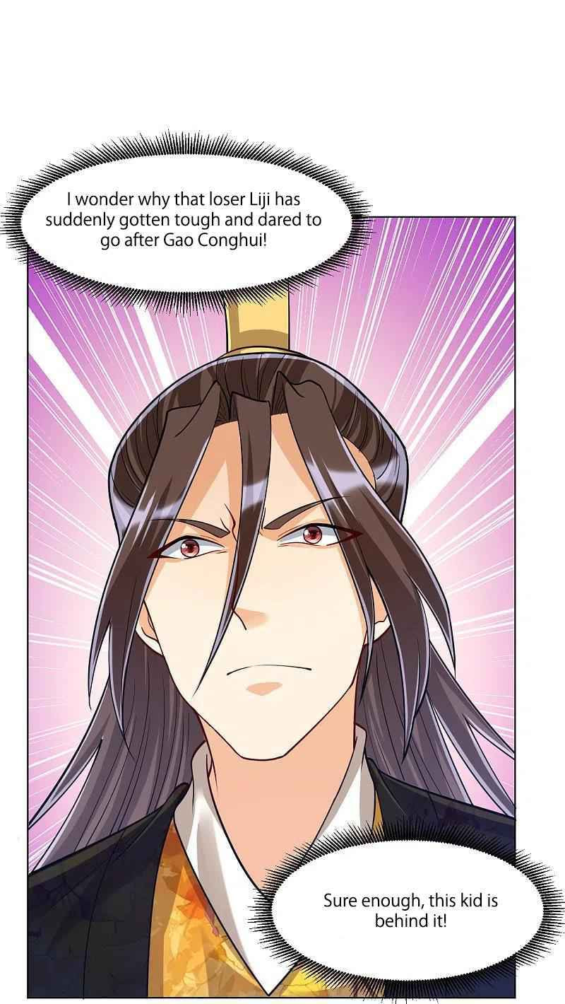 Read First Class Servant (Colored) chapter 261 image 39 on Lezhin