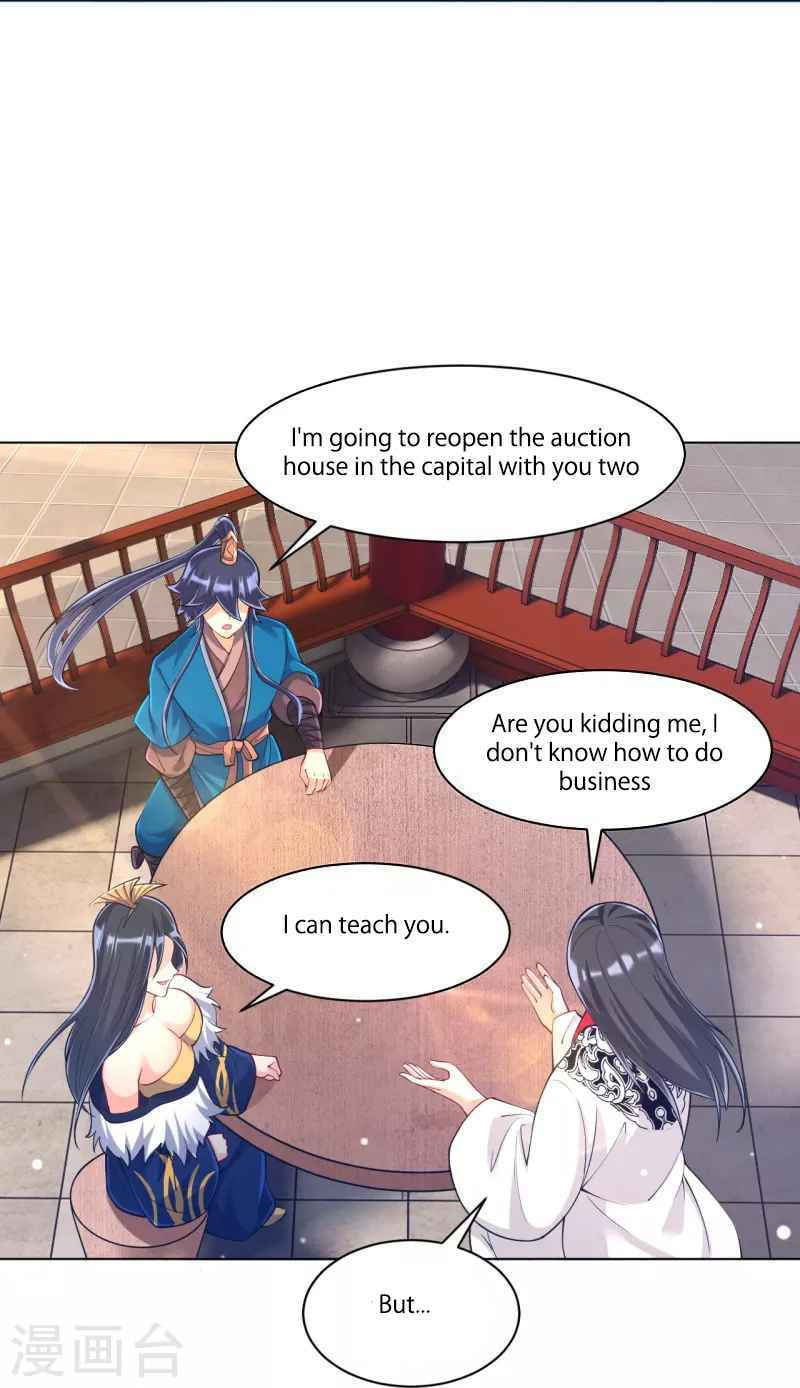 Read First Class Servant (Colored) chapter 261 image 4 on Lezhin
