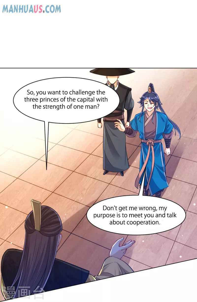 Read First Class Servant (Colored) chapter 261 image 40 on Lezhin