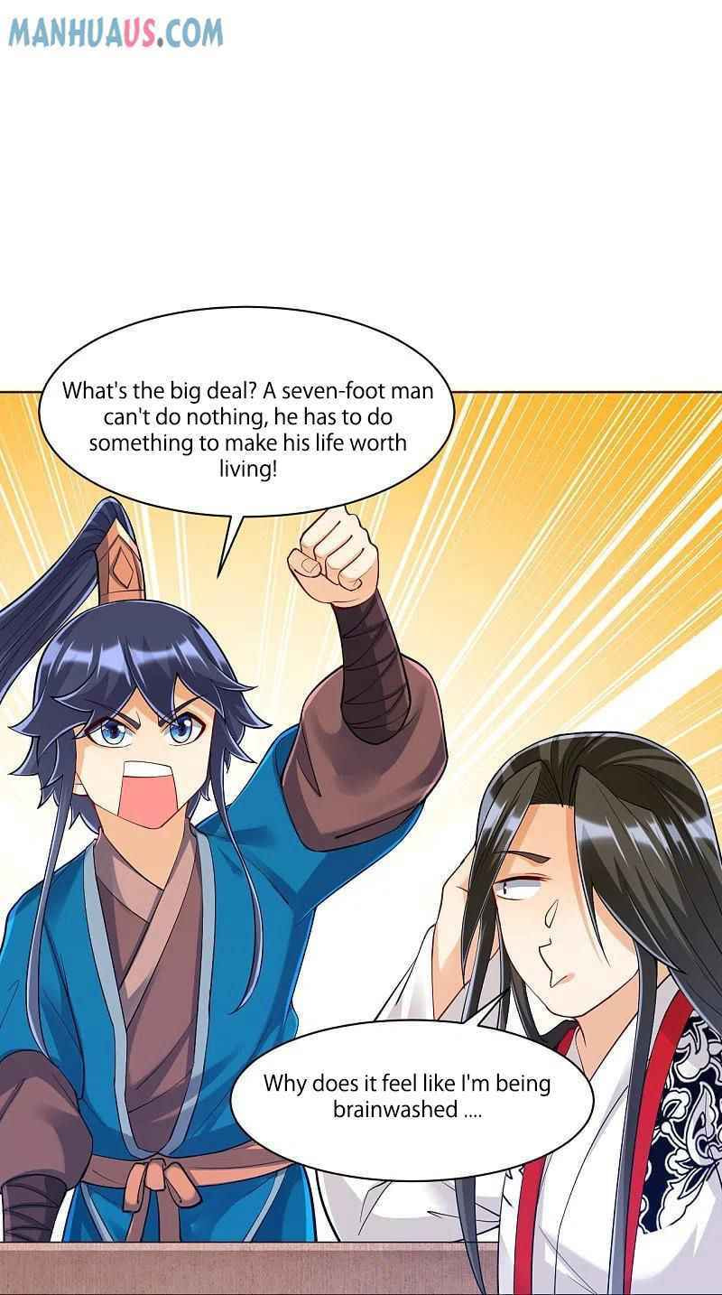 Read First Class Servant (Colored) chapter 261 image 5 on Lezhin