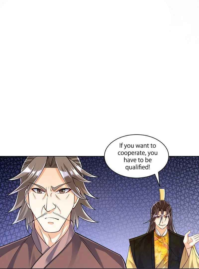 Read First Class Servant (Colored) chapter 262 image 1 on Lezhin
