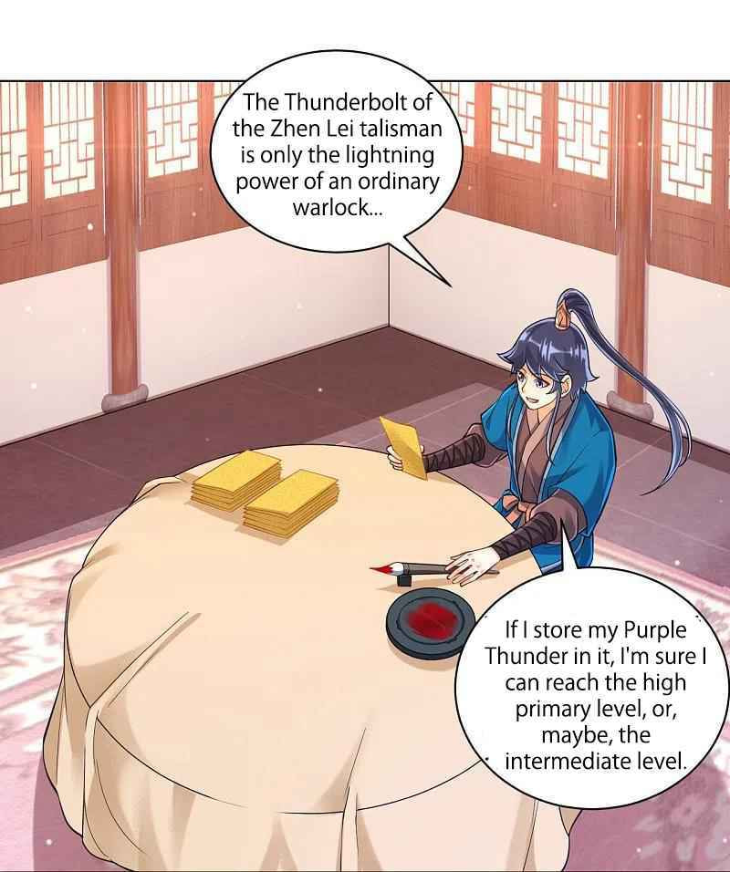 Read First Class Servant (Colored) chapter 262 image 28 on Lezhin