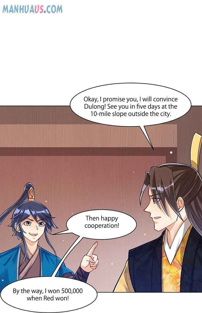 Read First Class Servant (Colored) chapter 262 image 7 on Lezhin