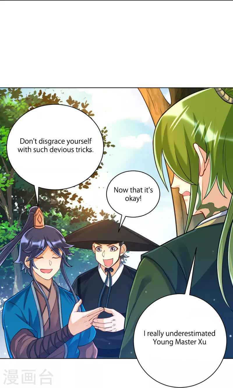 Read First Class Servant (Colored) chapter 263 image 14 on Lezhin