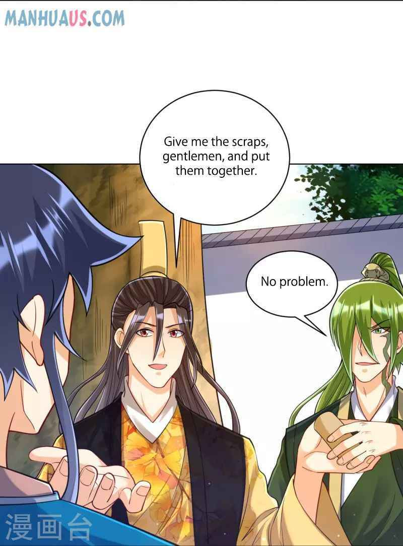 Read First Class Servant (Colored) chapter 263 image 16 on Lezhin