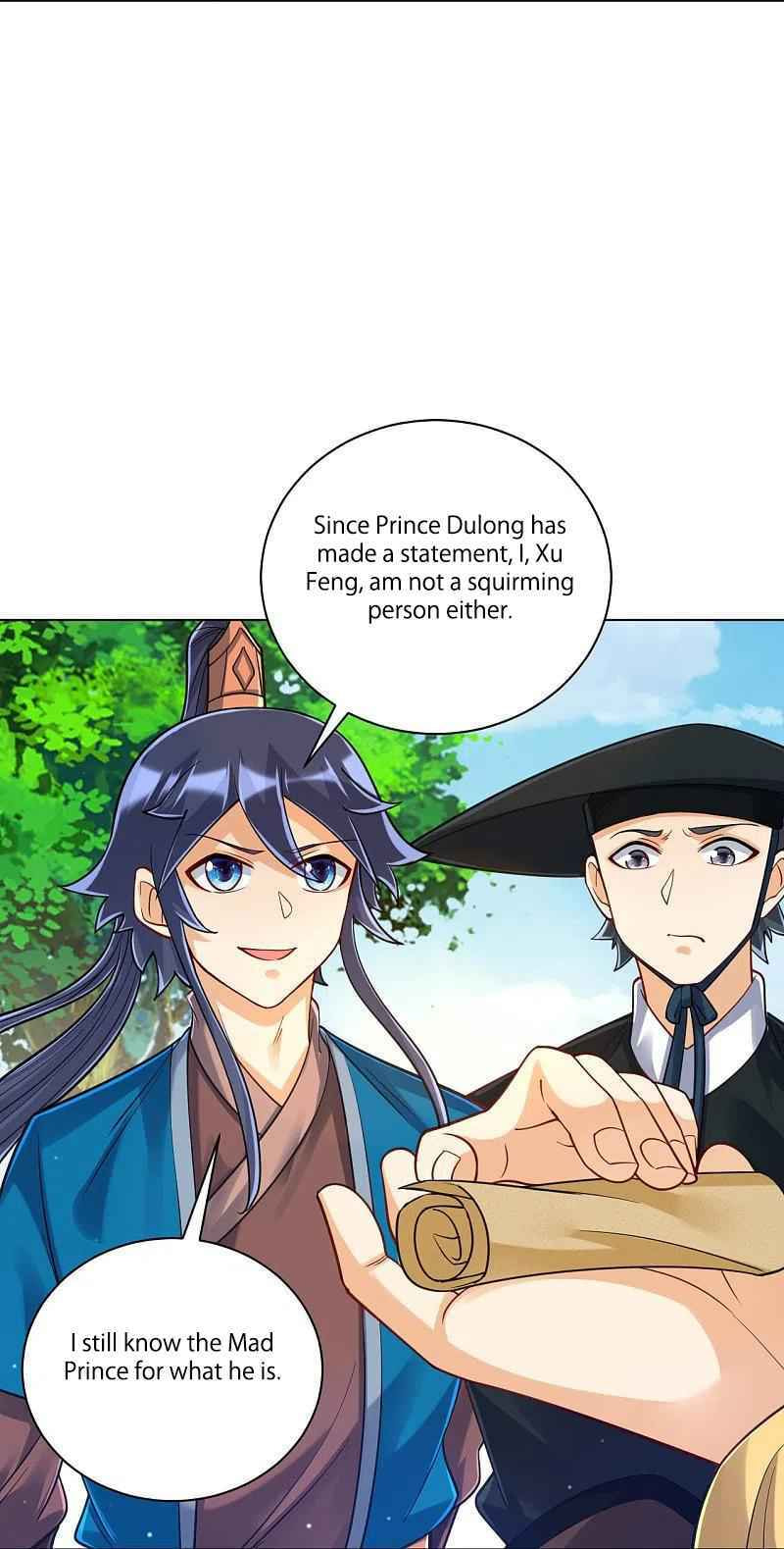 Read First Class Servant (Colored) chapter 263 image 19 on Lezhin