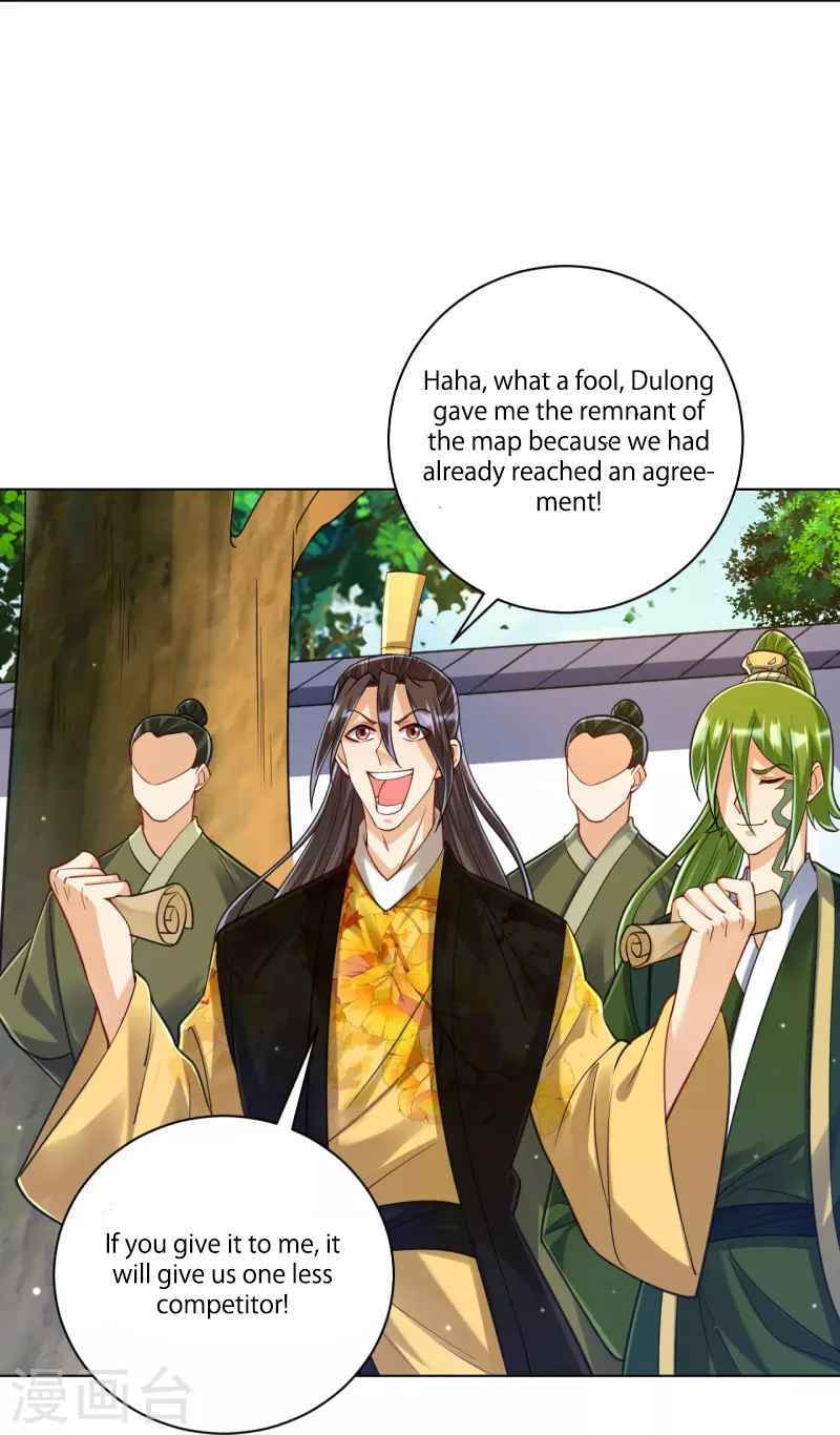 Read First Class Servant (Colored) chapter 263 image 20 on Lezhin