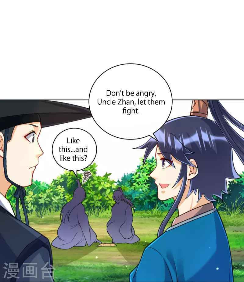 Read First Class Servant (Colored) chapter 263 image 22 on Lezhin