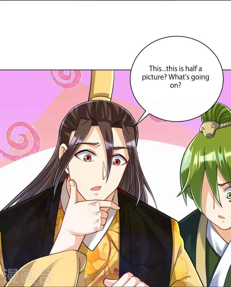Read First Class Servant (Colored) chapter 263 image 24 on Lezhin