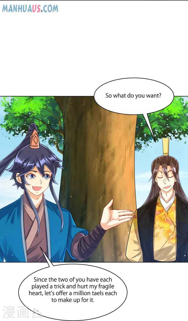 Read First Class Servant (Colored) chapter 263 image 28 on Lezhin
