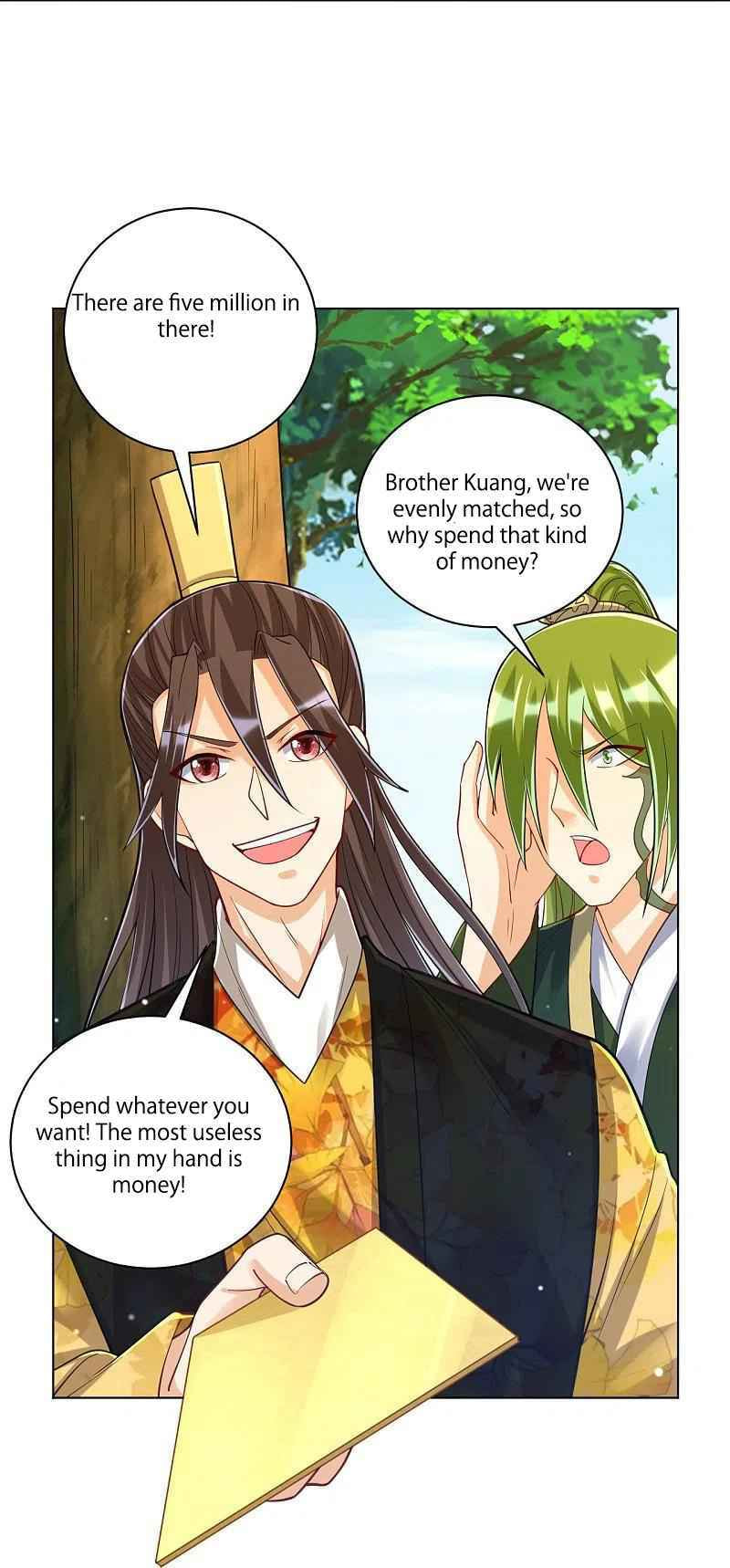 Read First Class Servant (Colored) chapter 263 image 30 on Lezhin