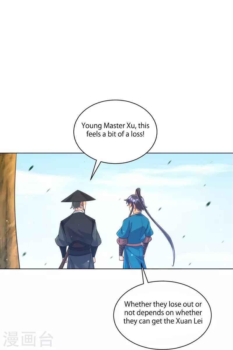 Read First Class Servant (Colored) chapter 263 image 34 on Lezhin