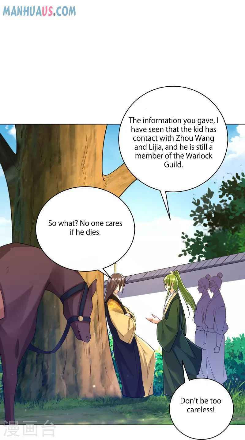 Read First Class Servant (Colored) chapter 263 image 4 on Lezhin