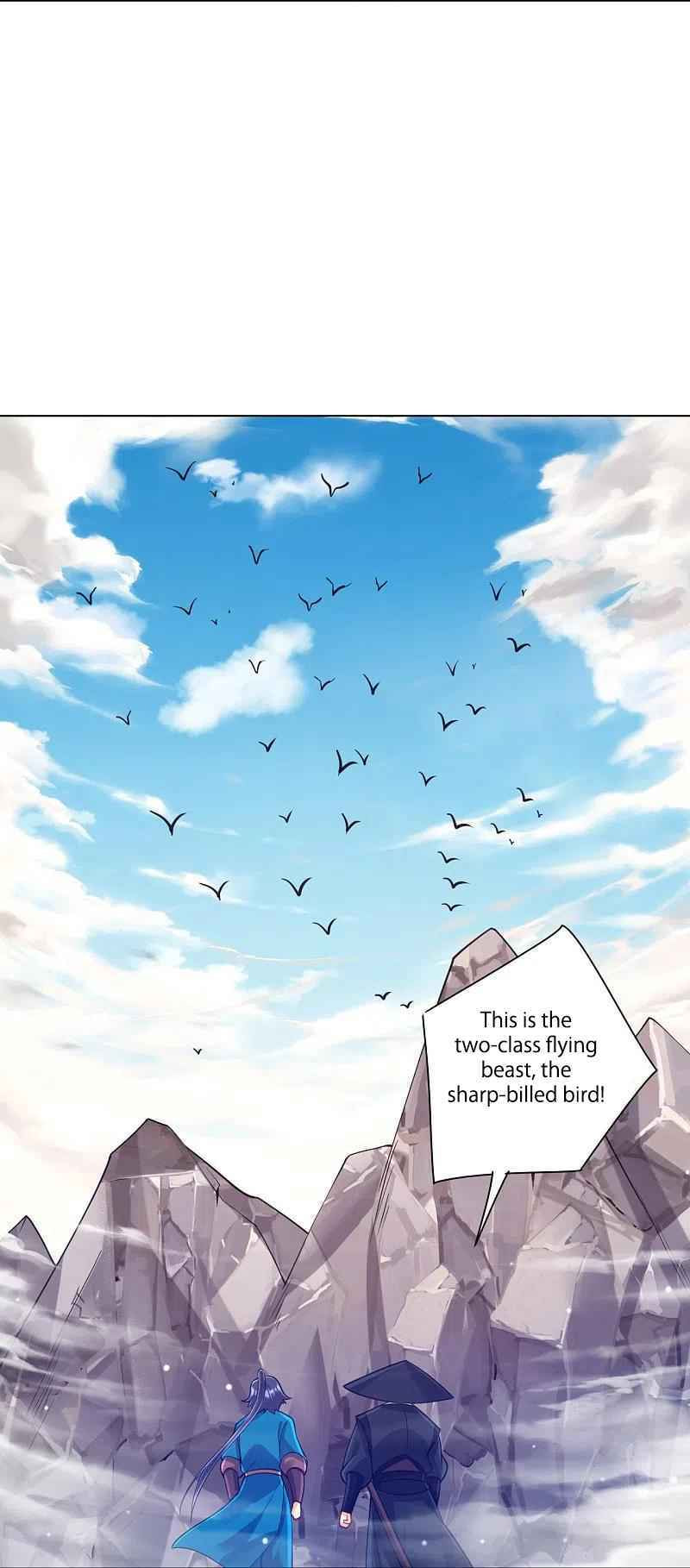 Read First Class Servant (Colored) chapter 263 image 41 on Lezhin