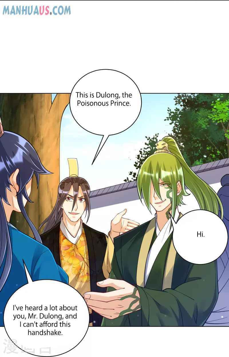 Read First Class Servant (Colored) chapter 263 image 6 on Lezhin