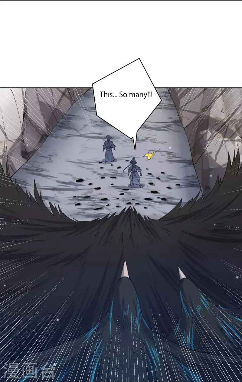 Read First Class Servant (Colored) chapter 264 image 10 on Lezhin