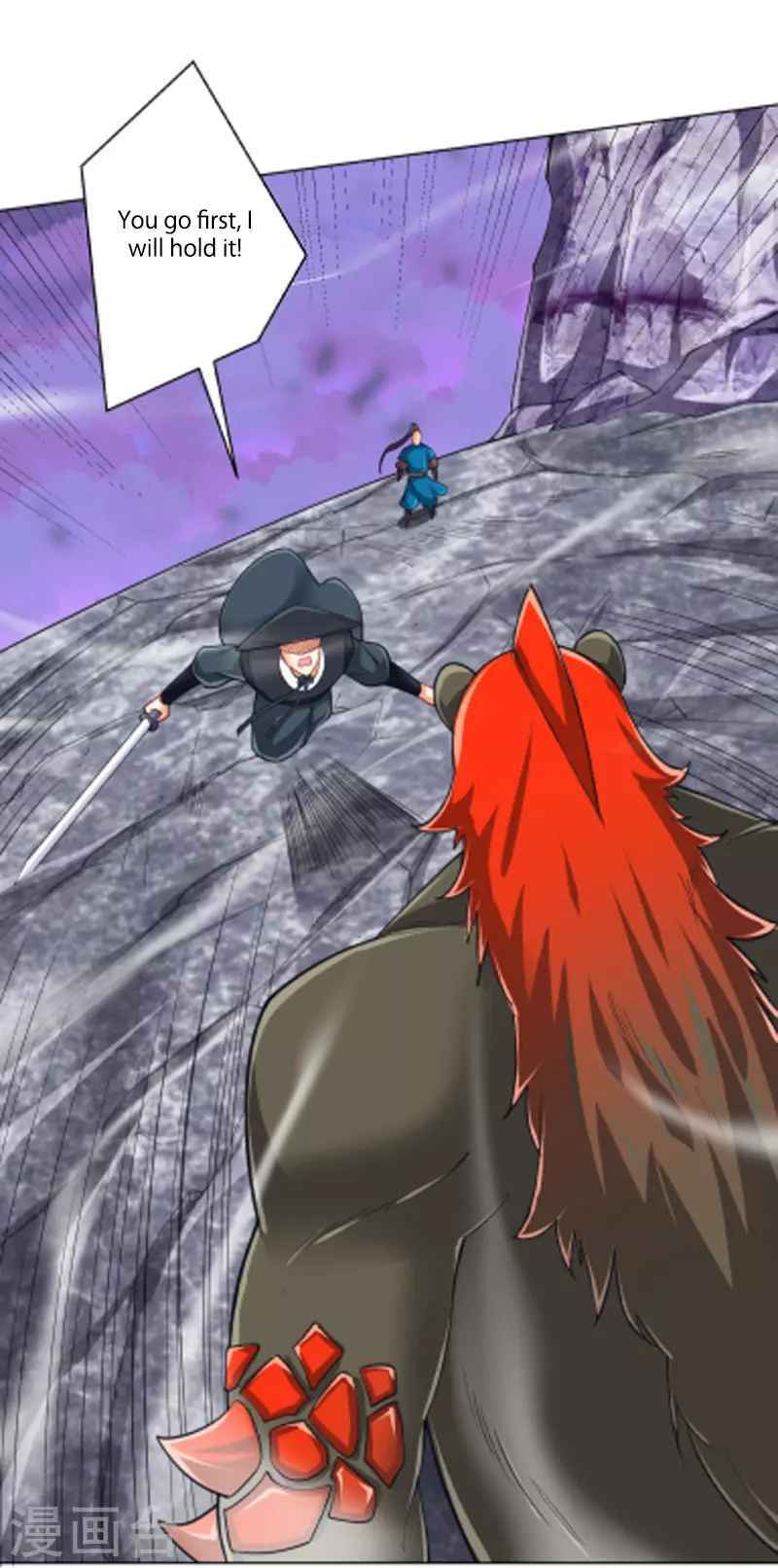 Read First Class Servant (Colored) chapter 264 image 16 on Lezhin