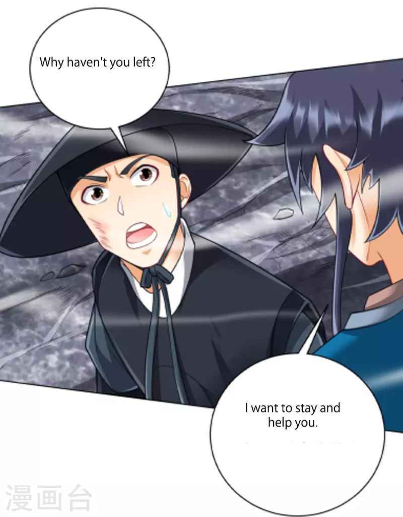Read First Class Servant (Colored) chapter 264 image 22 on Lezhin
