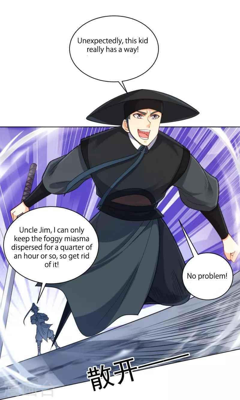 Read First Class Servant (Colored) chapter 264 image 26 on Lezhin