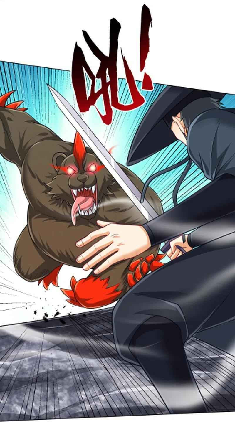 Read First Class Servant (Colored) chapter 264 image 31 on Lezhin
