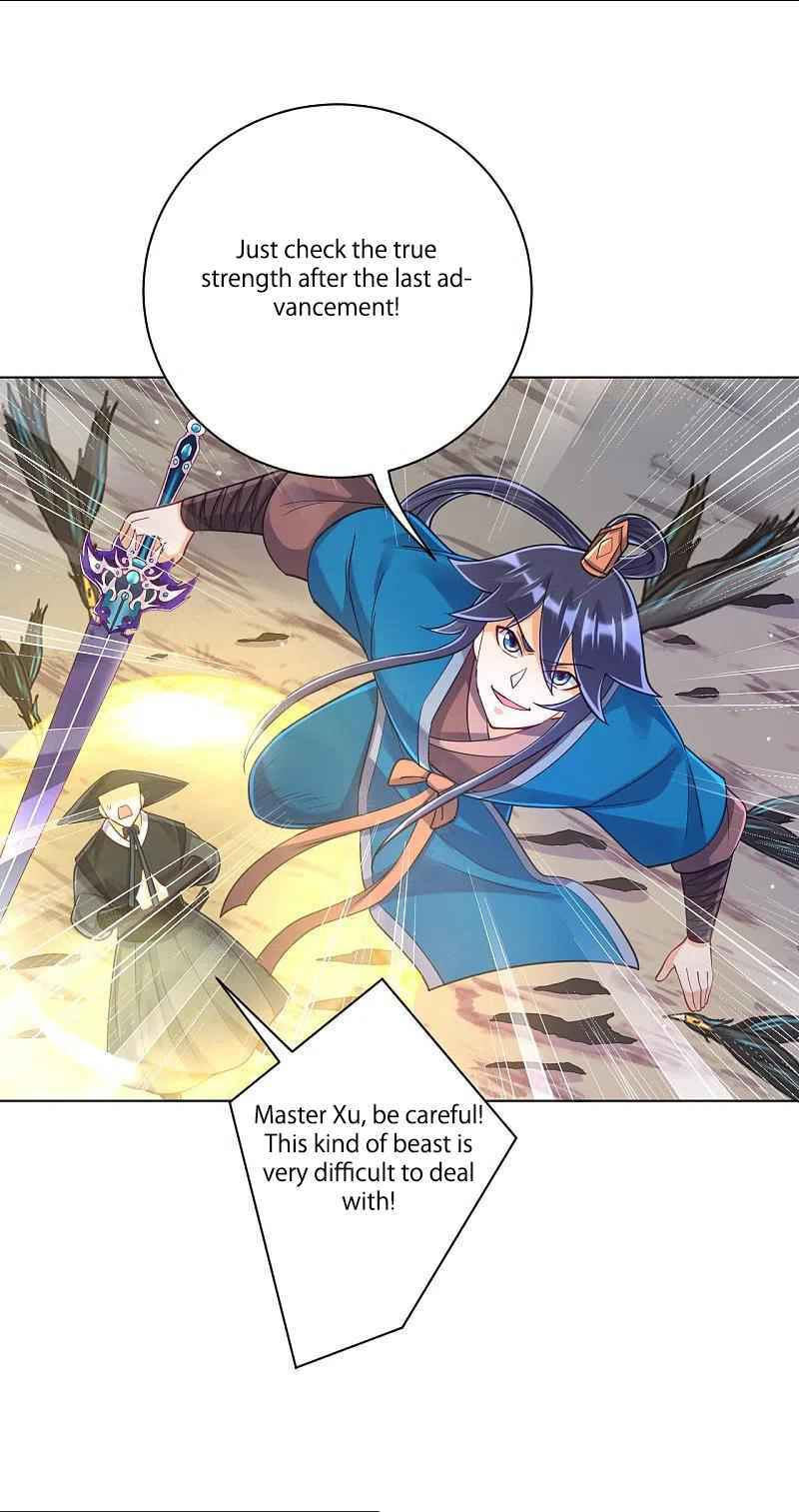 Read First Class Servant (Colored) chapter 264 image 4 on Lezhin