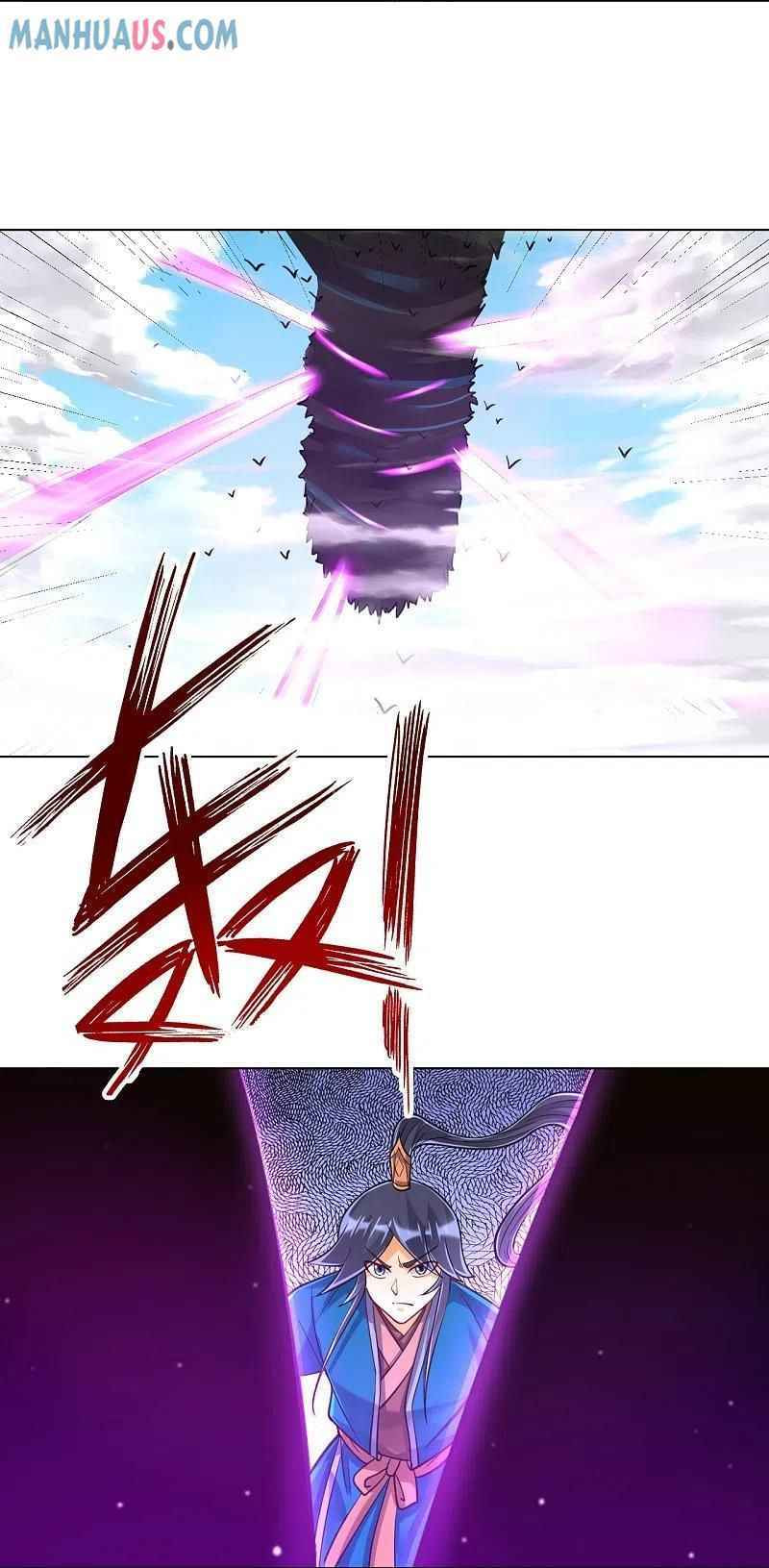 Read First Class Servant (Colored) chapter 264 image 7 on Lezhin
