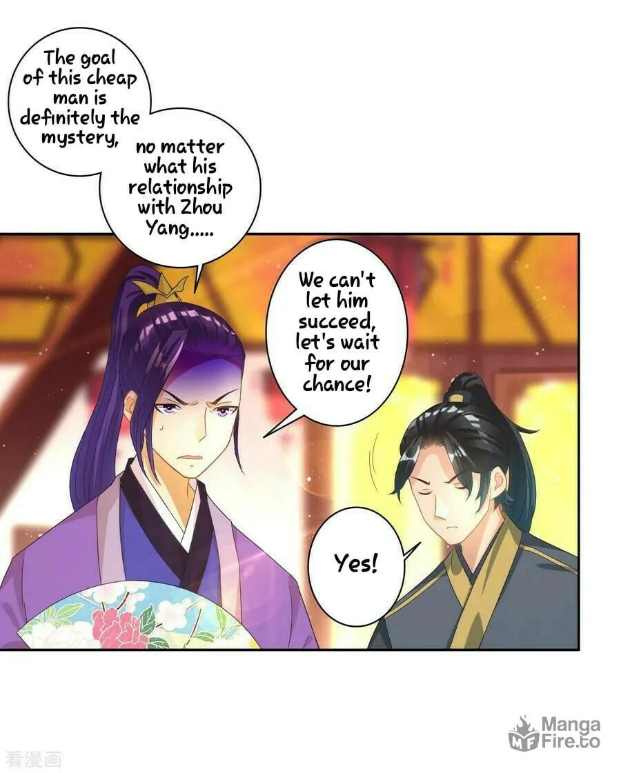 Read First Class Servant (Colored) chapter 27 image 14 on Lezhin