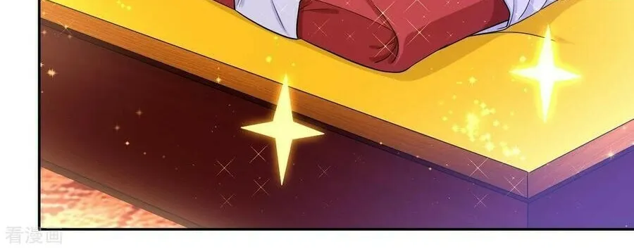 Read First Class Servant (Colored) chapter 27 image 22 on Lezhin