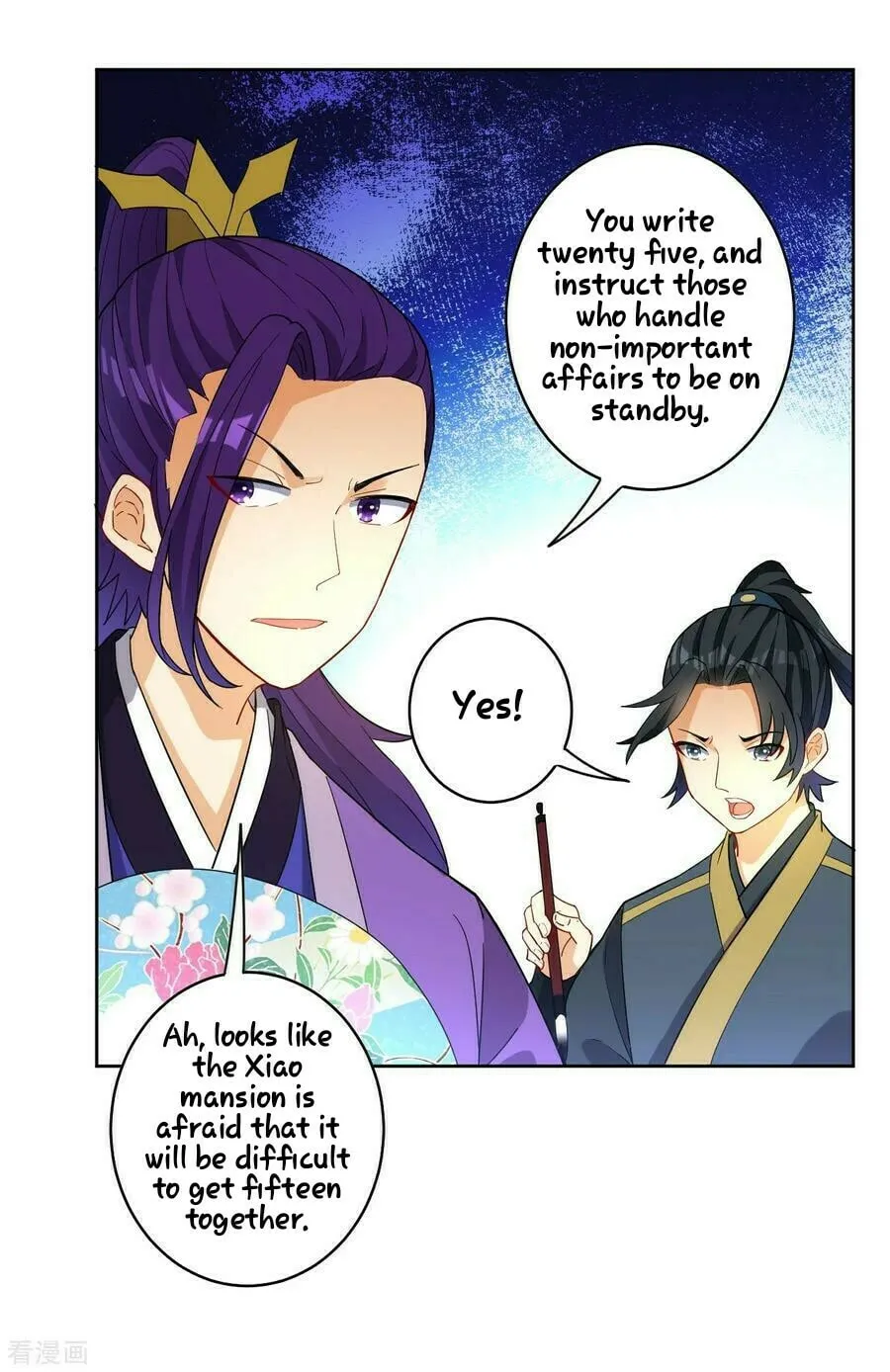 Read First Class Servant (Colored) chapter 27 image 25 on Lezhin