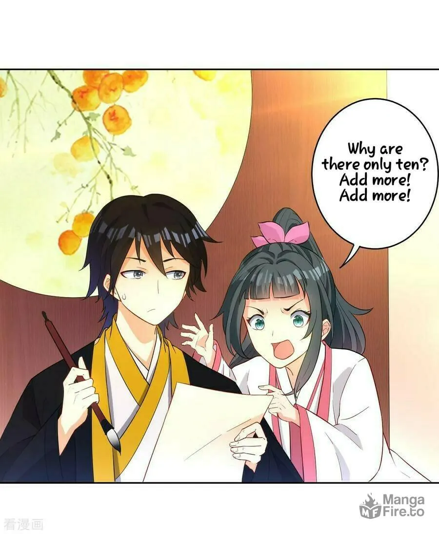 Read First Class Servant (Colored) chapter 27 image 26 on Lezhin